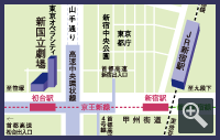 新国立劇場 アクセスマップ